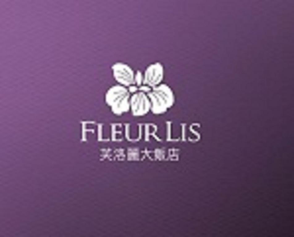 Fleurlis Hotel Hsinchu Dış mekan fotoğraf